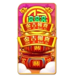 Endless
Treasure